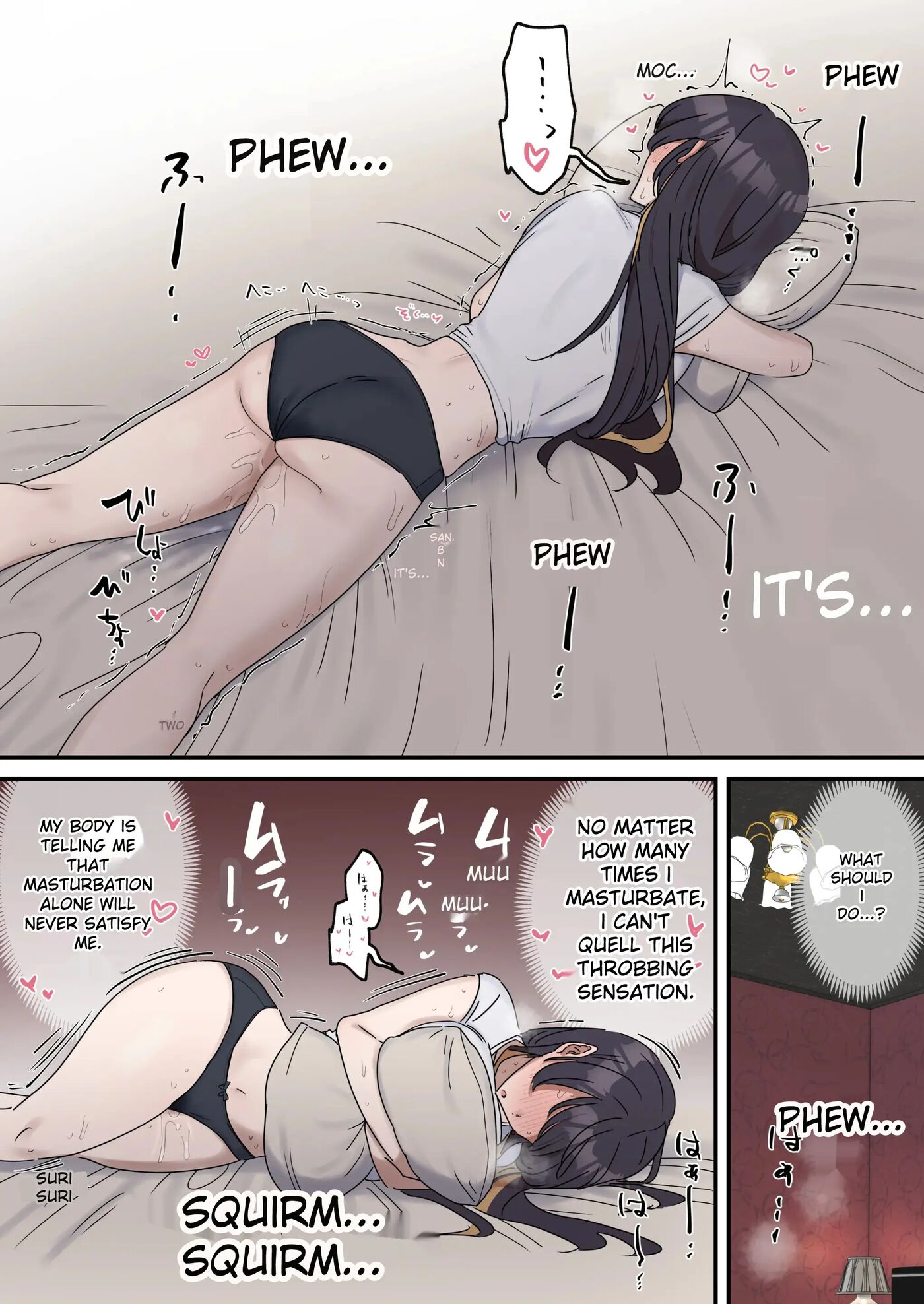 Giji Sex Kyoudai 1