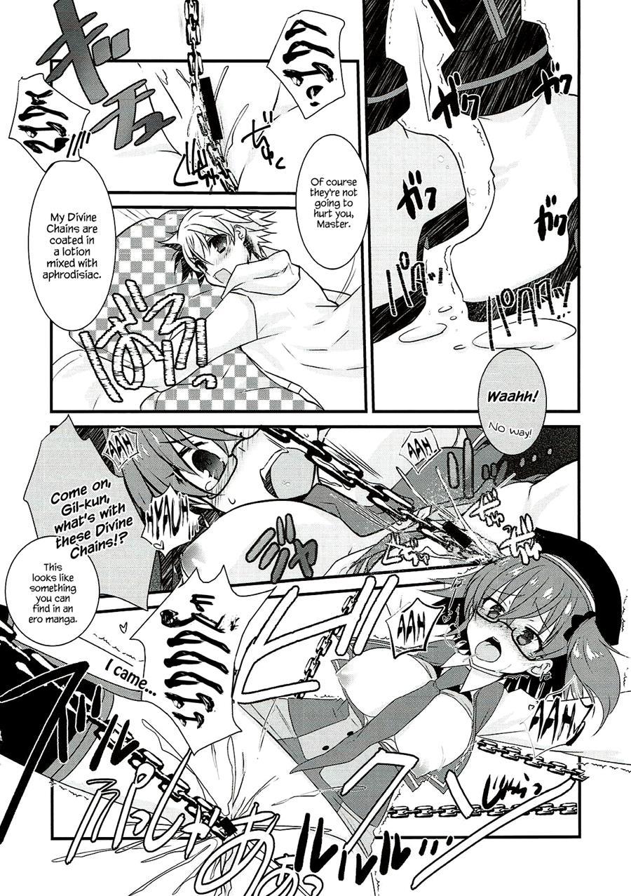 Gil-kun To Shota Sukebe Shiyou To Shite Gekokujou Sareru Hon 1