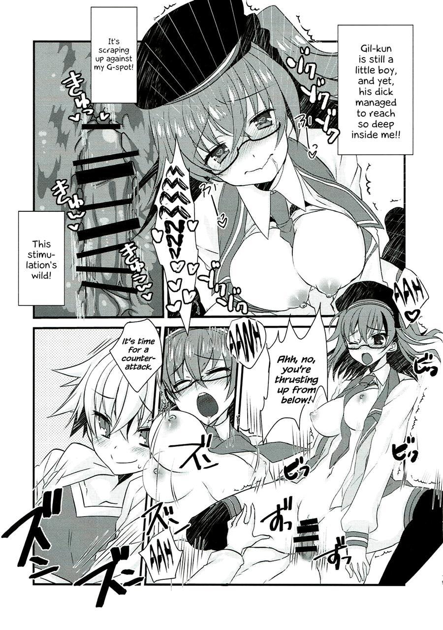 Gil-kun To Shota Sukebe Shiyou To Shite Gekokujou Sareru Hon 1
