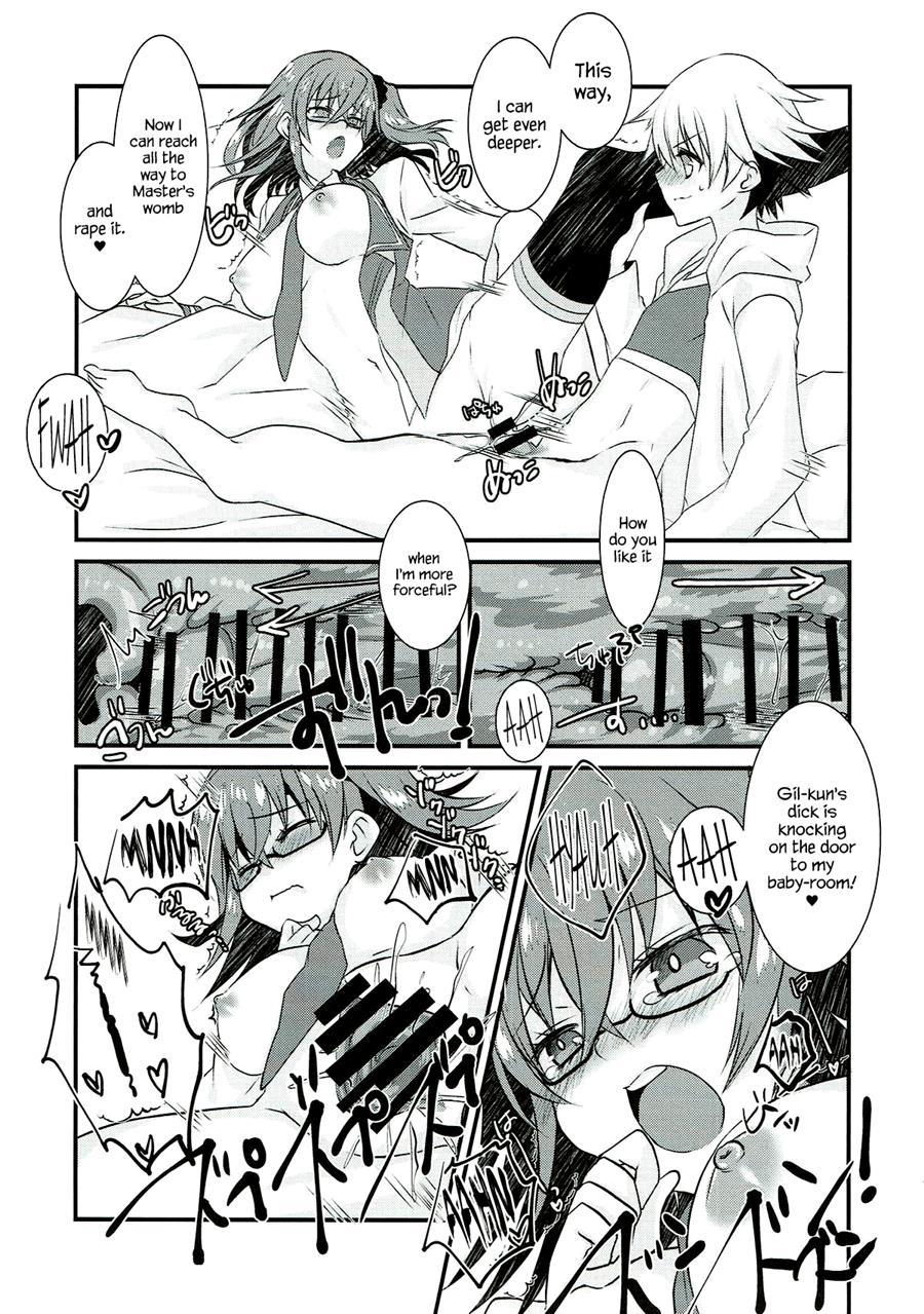 Gil-kun To Shota Sukebe Shiyou To Shite Gekokujou Sareru Hon 1