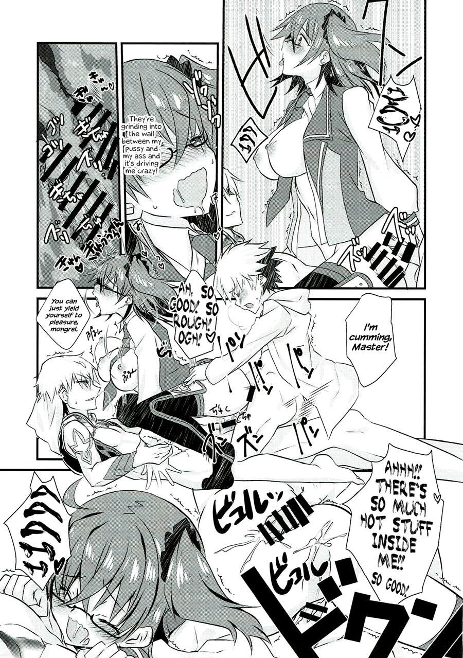 Gil-kun To Shota Sukebe Shiyou To Shite Gekokujou Sareru Hon 1