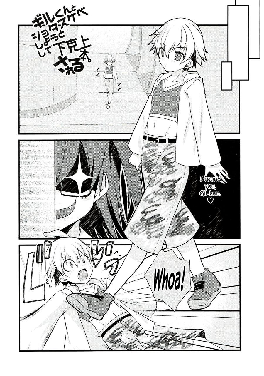 Gil-kun To Shota Sukebe Shiyou To Shite Gekokujou Sareru Hon 1