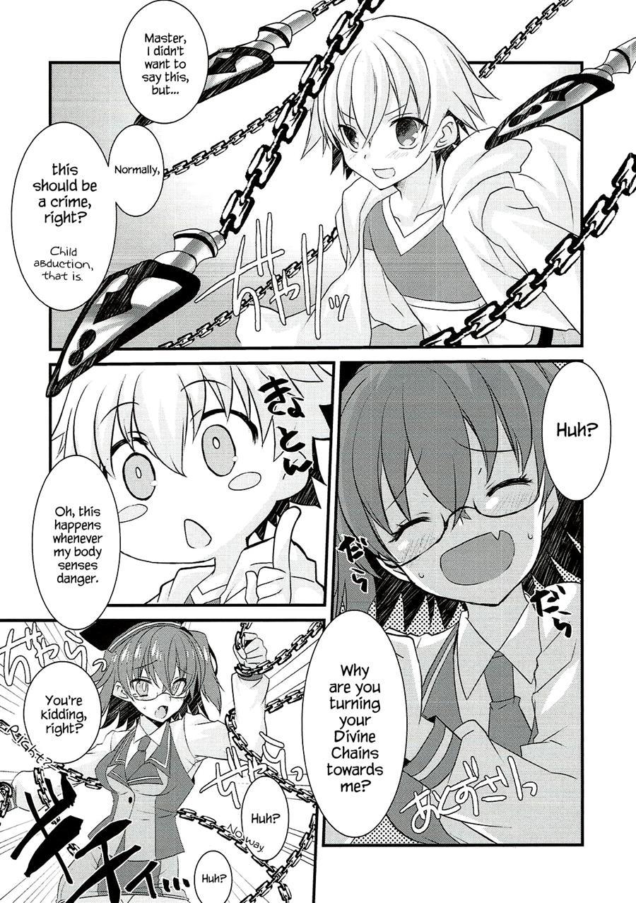 Gil-kun To Shota Sukebe Shiyou To Shite Gekokujou Sareru Hon 1