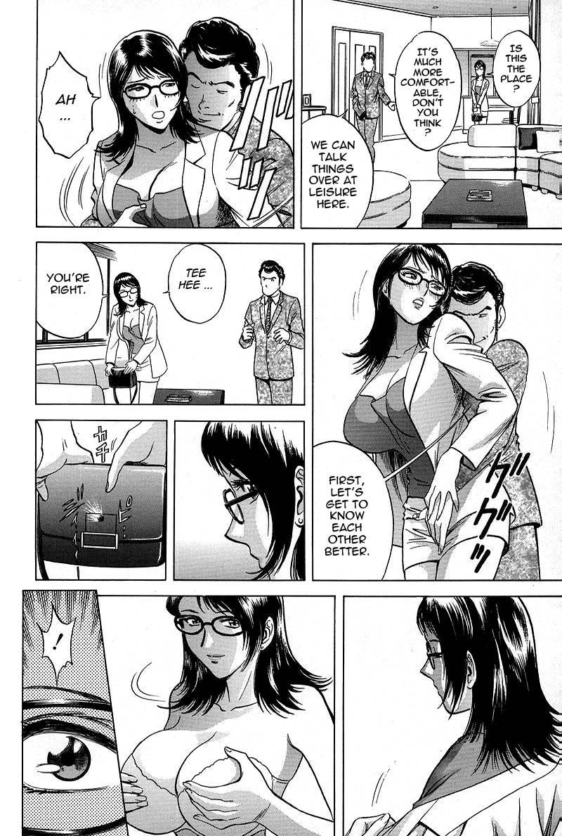 Gin 1