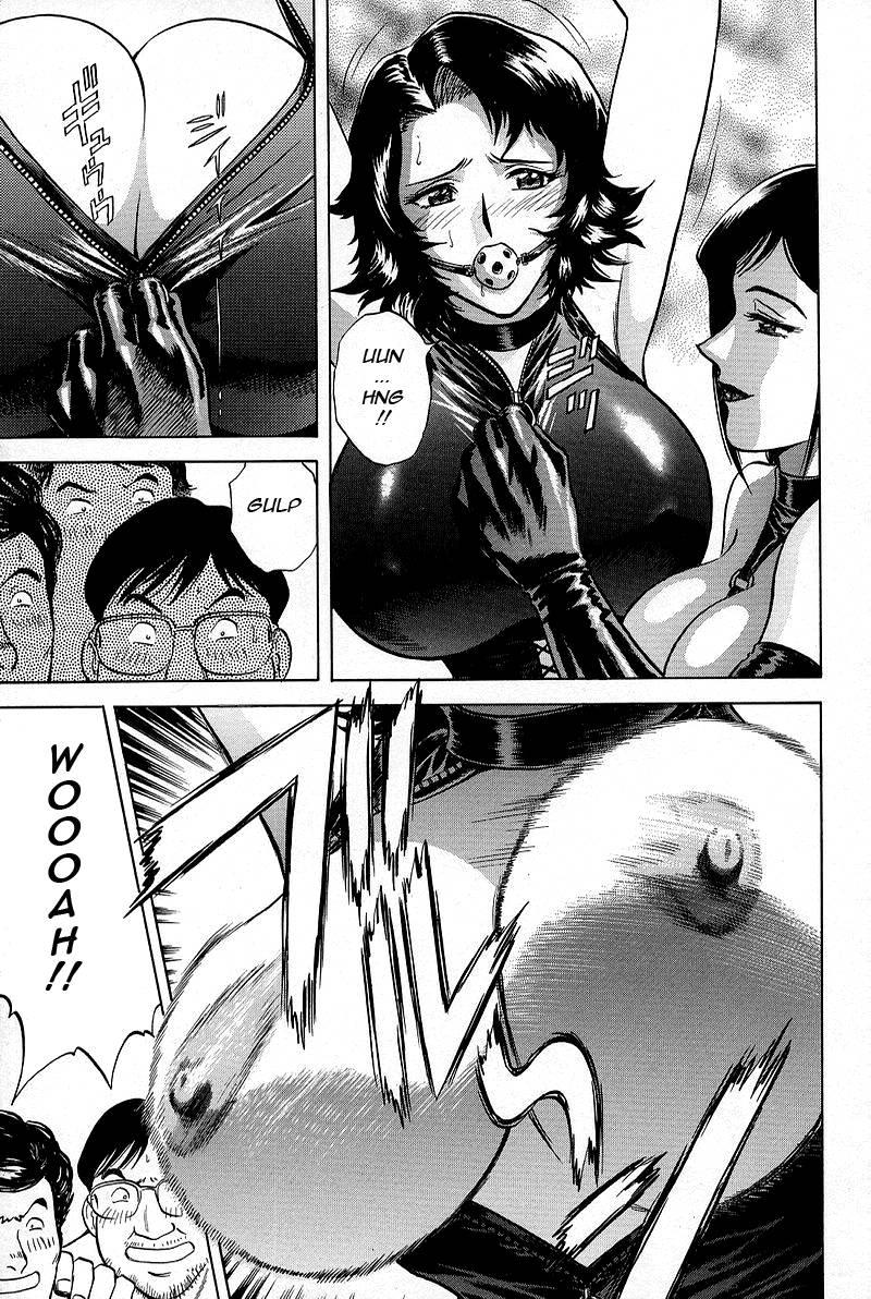 Gin 1
