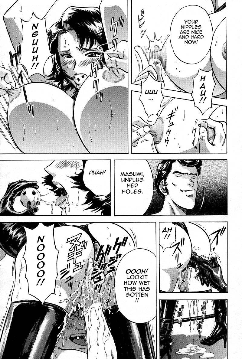 Gin 1
