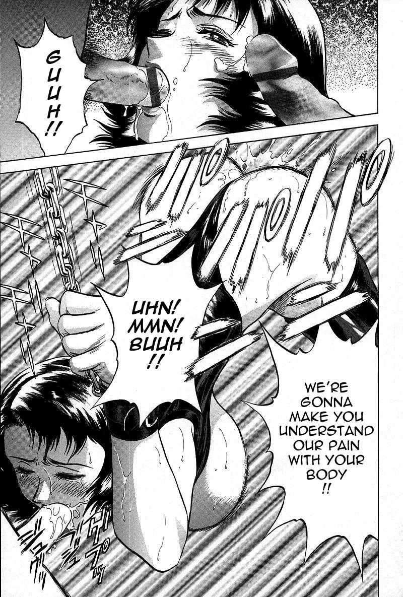 Gin 1