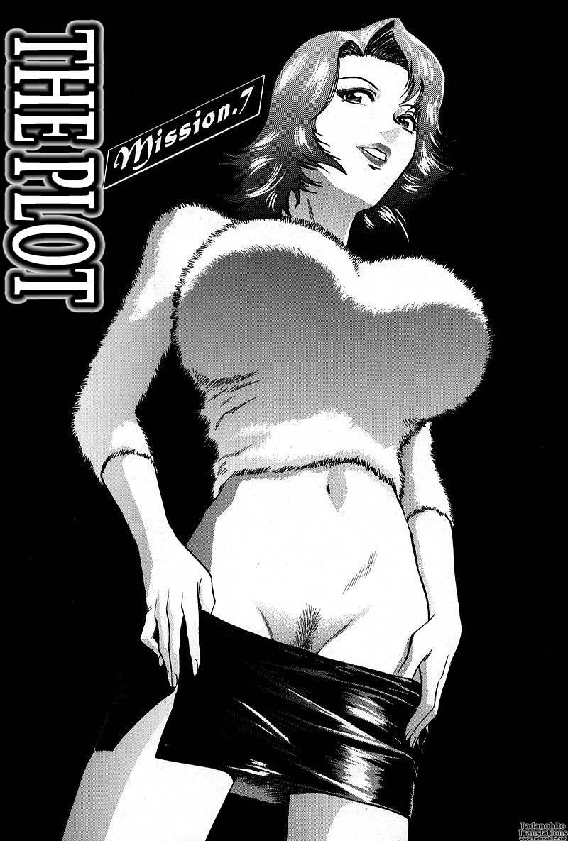 Gin 1