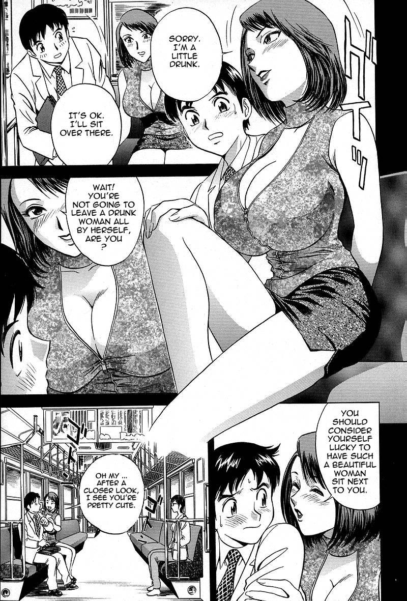 Gin 1