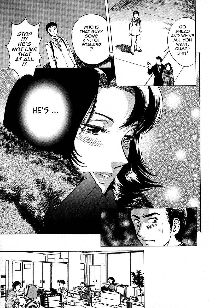 Gin 1