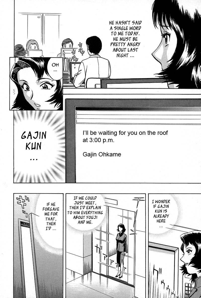 Gin 1