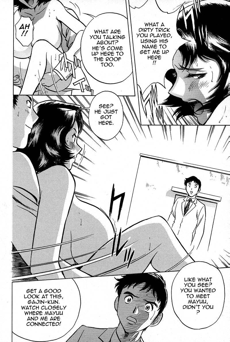 Gin 1