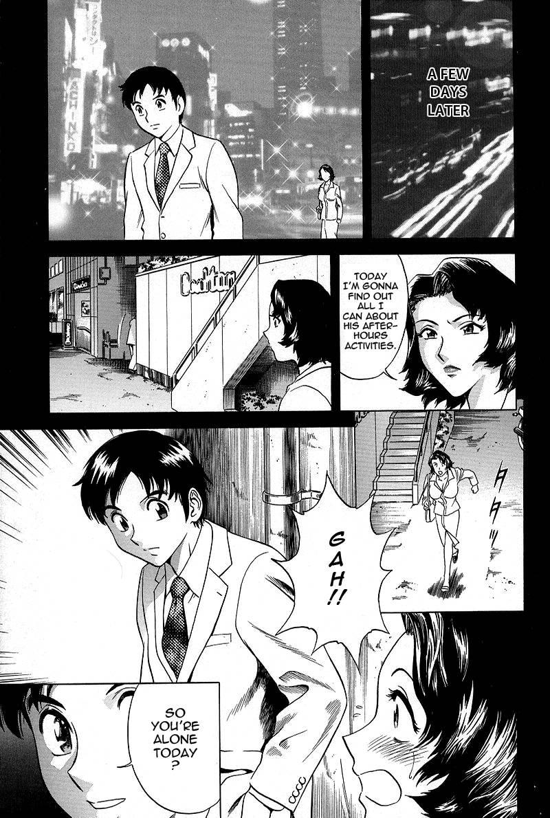Gin 1