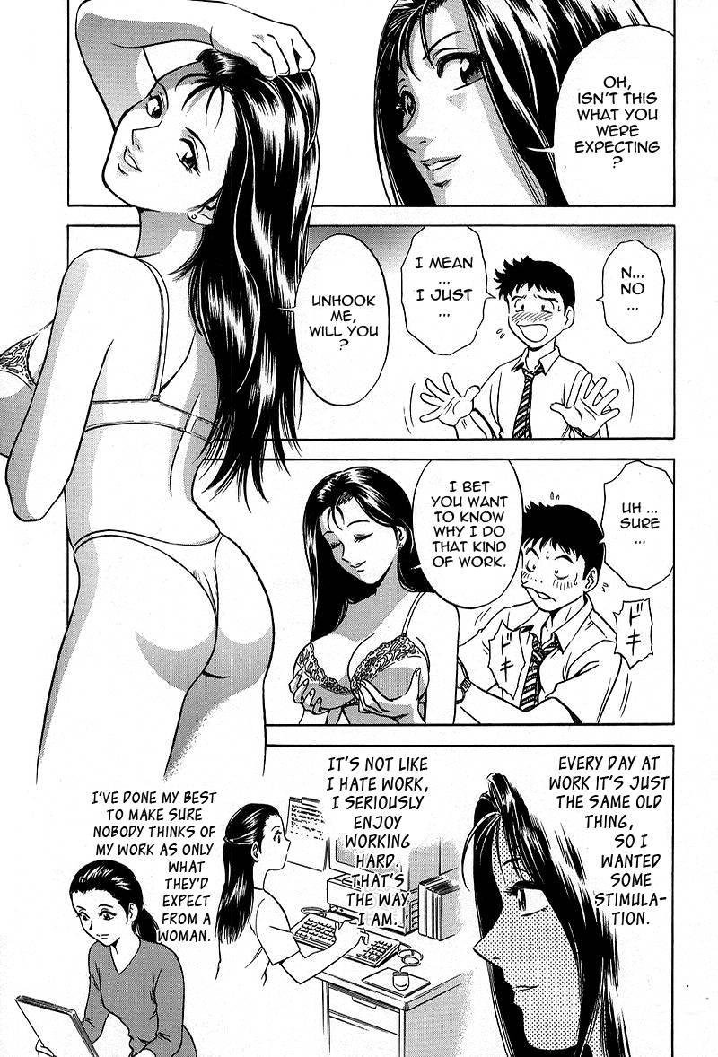 Gin 1