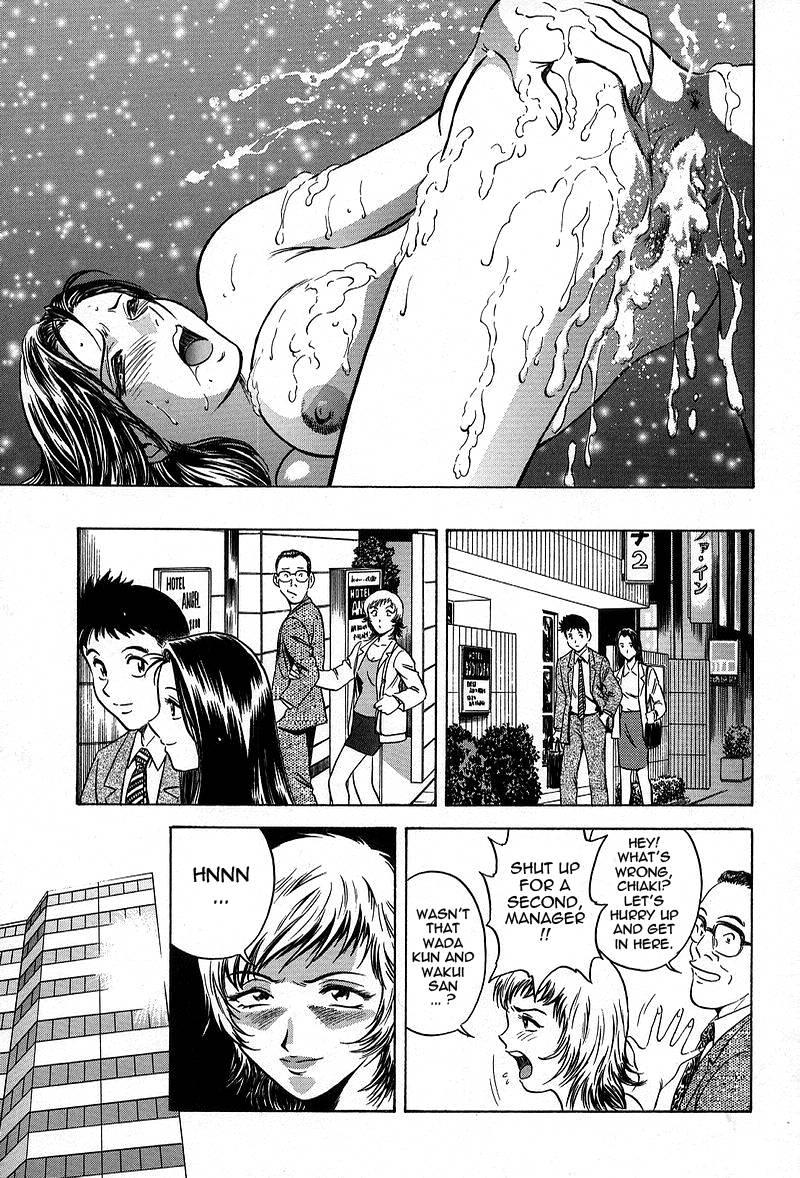 Gin 1