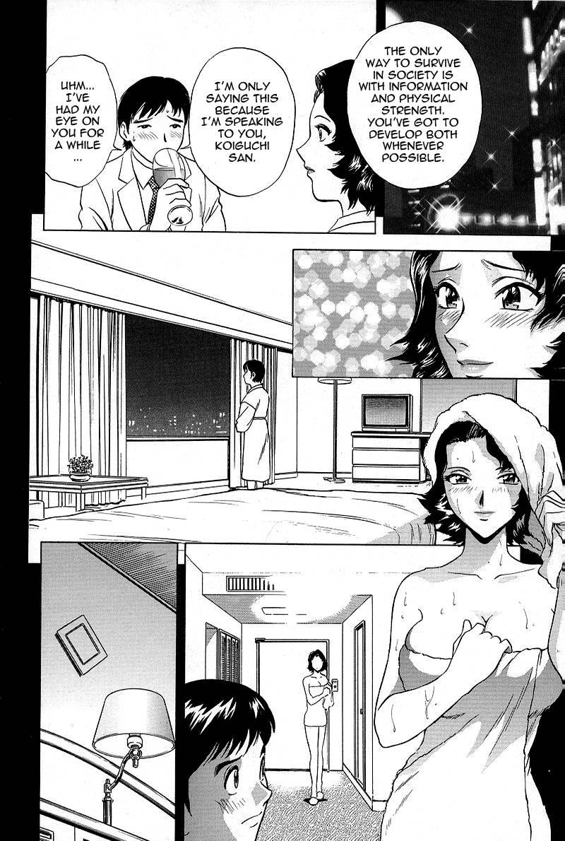 Gin 1