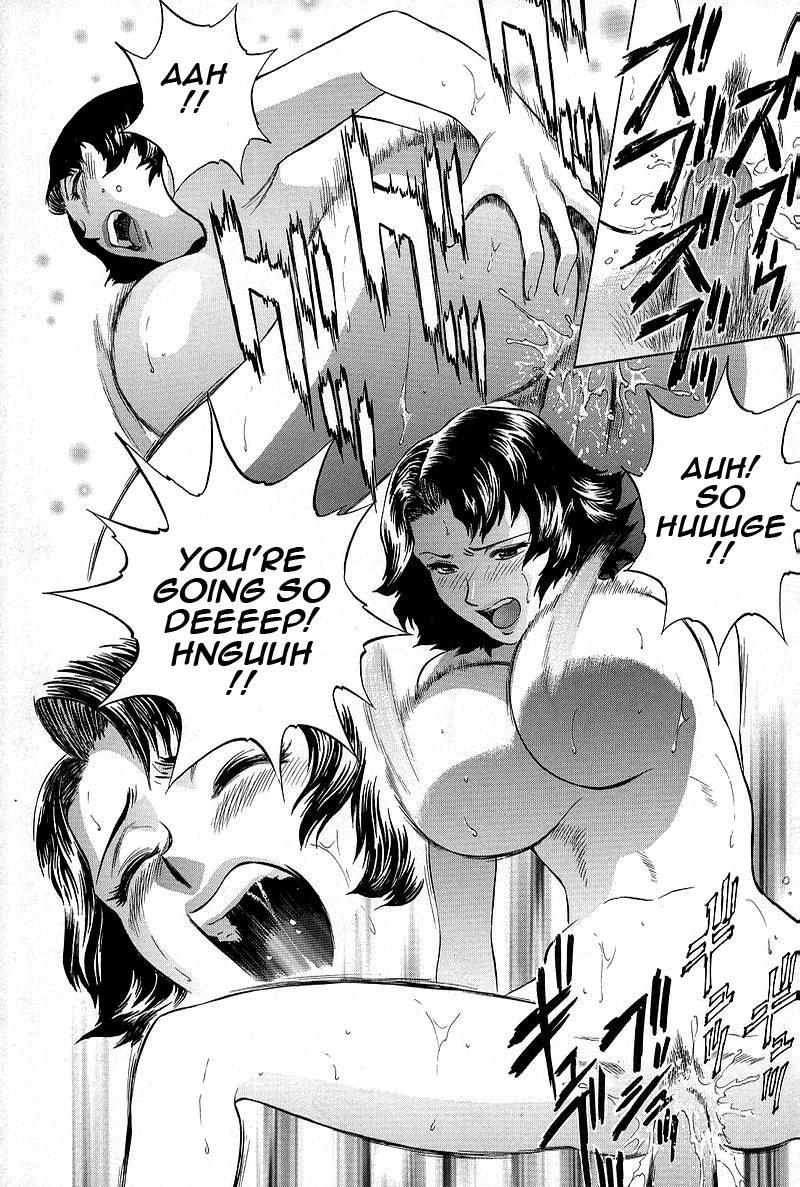 Gin 1