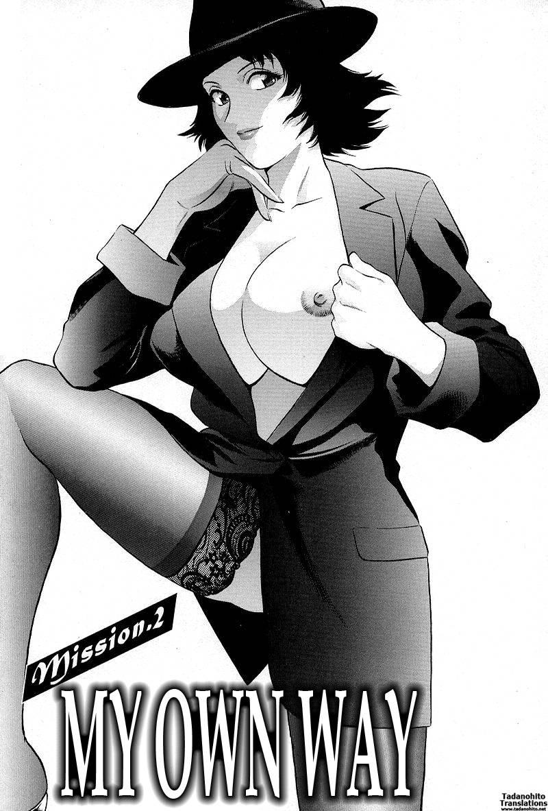 Gin 1