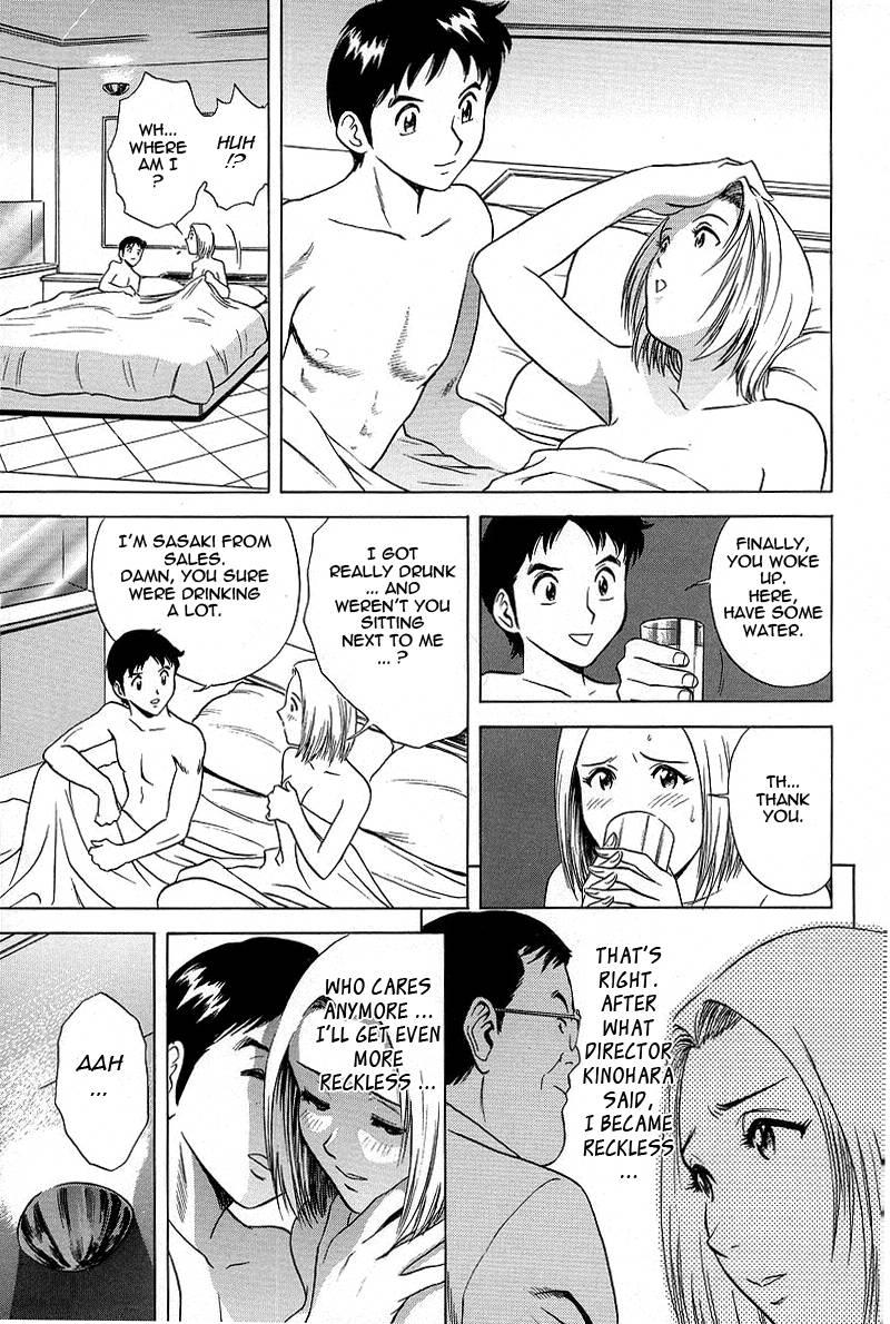 Gin 1