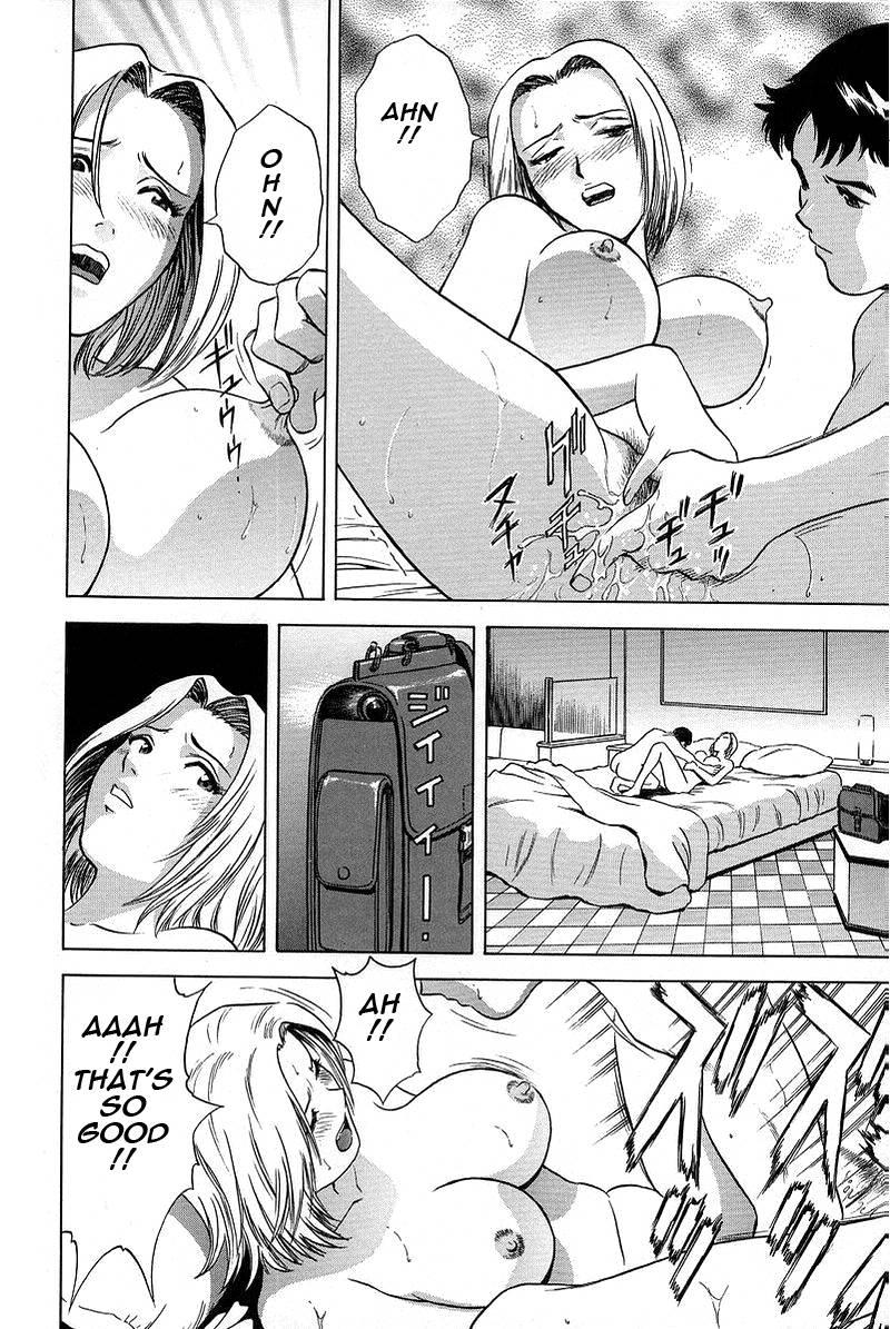 Gin 1