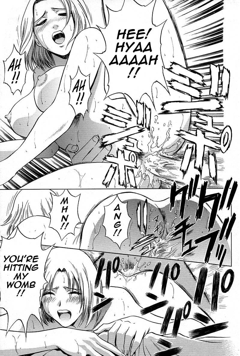 Gin 1