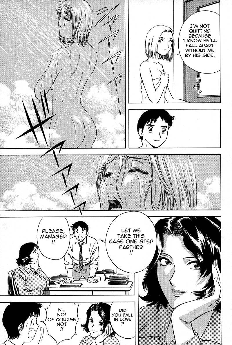Gin 1