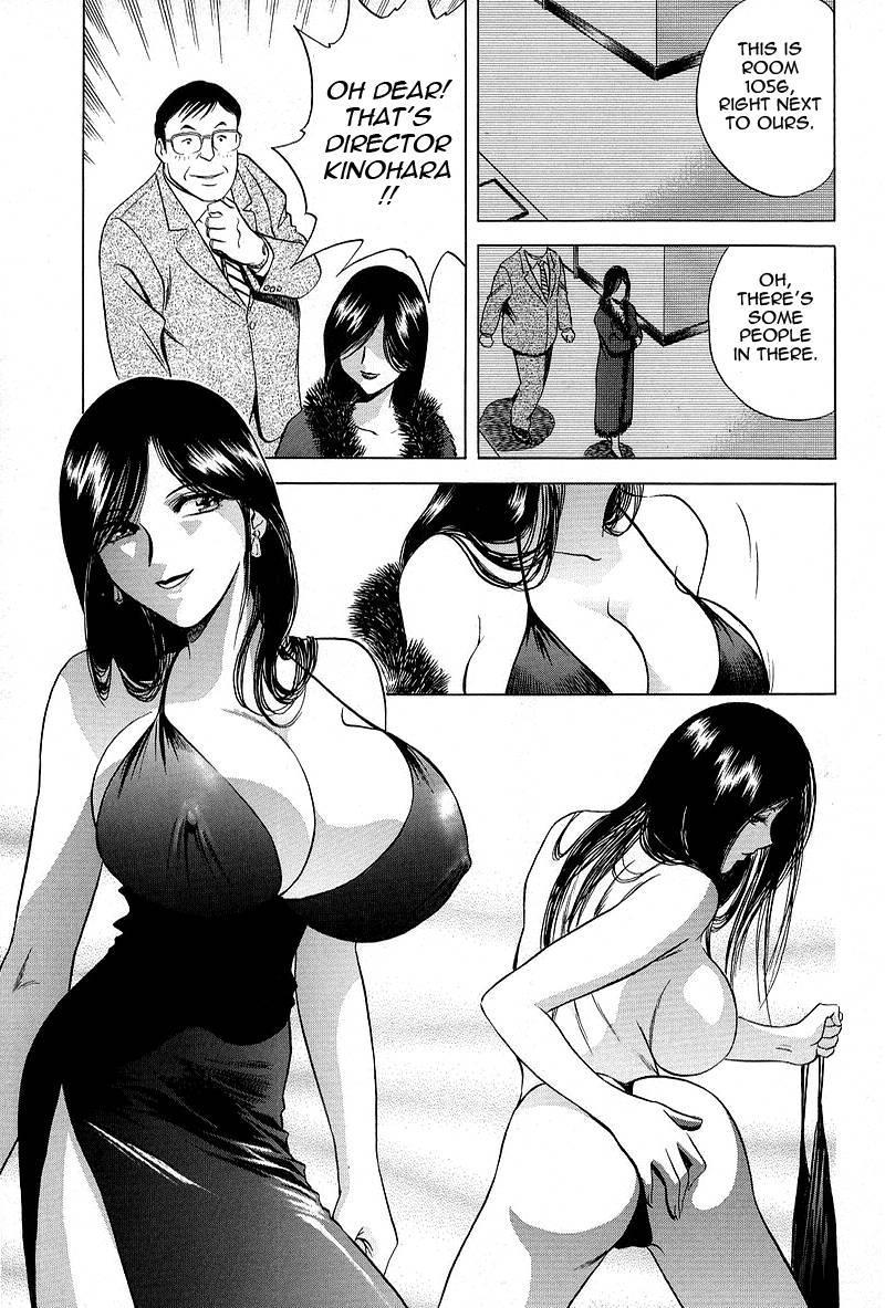 Gin 1