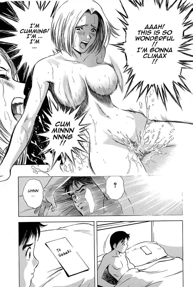 Gin 1