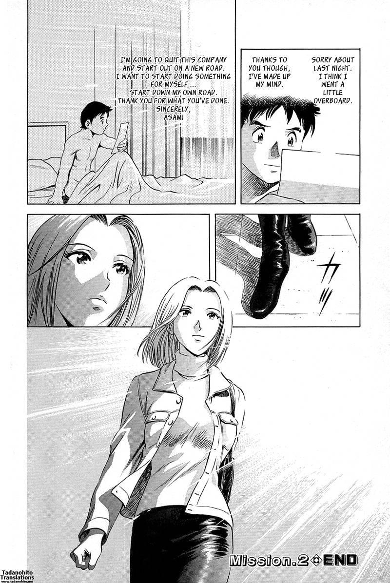 Gin 1