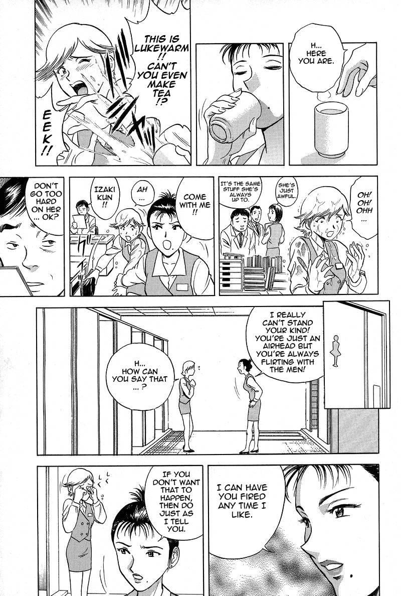 Gin 1