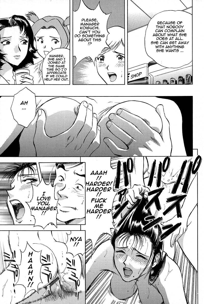 Gin 1