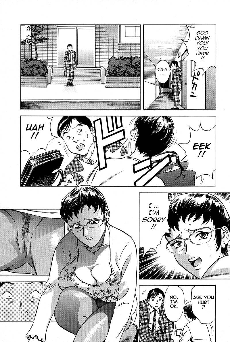 Gin 1