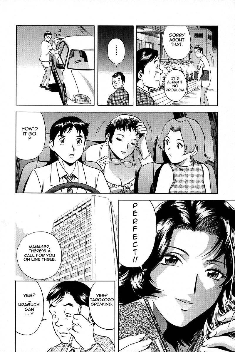 Gin 1