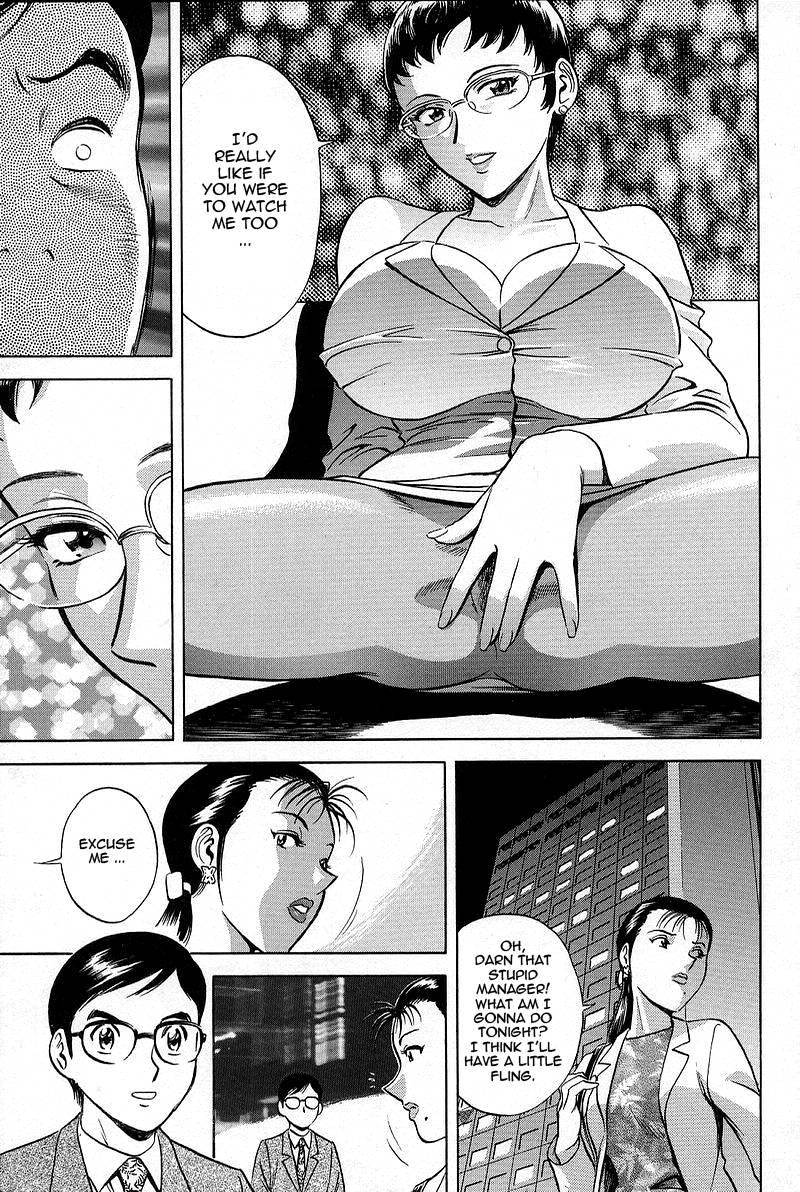 Gin 1