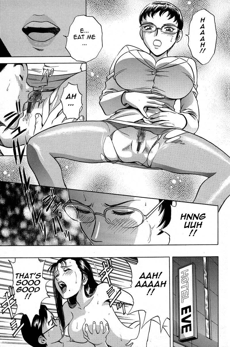 Gin 1