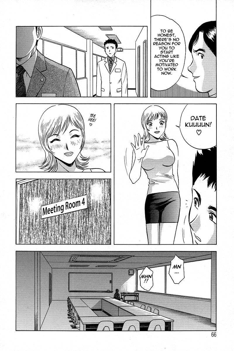 Gin 1