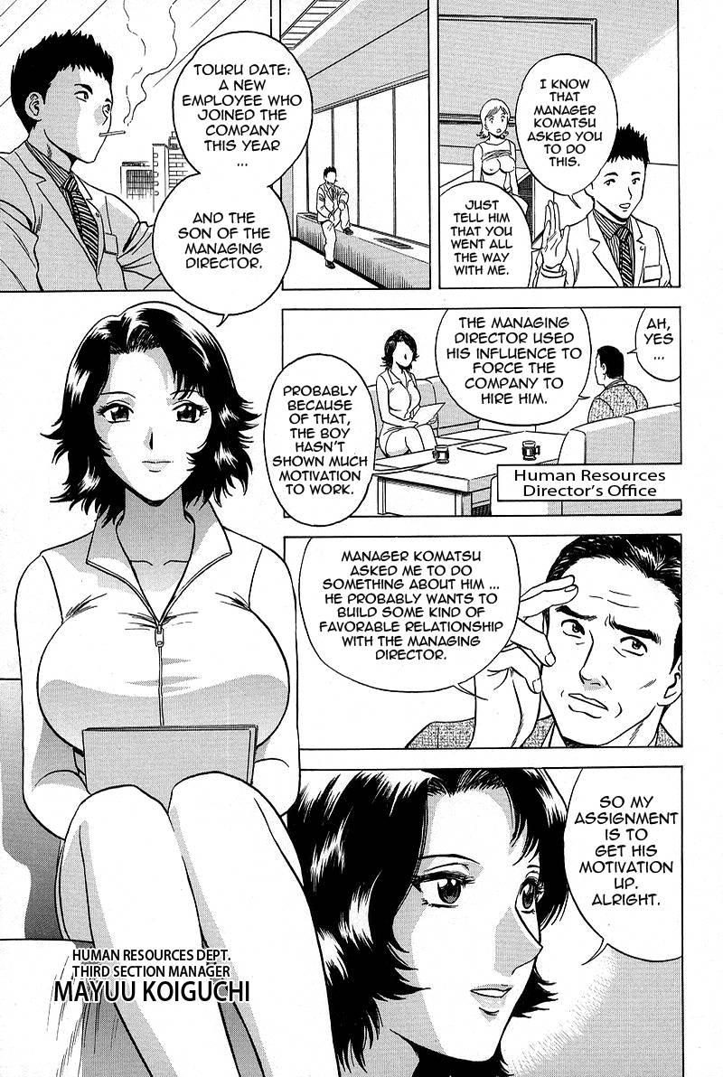 Gin 1