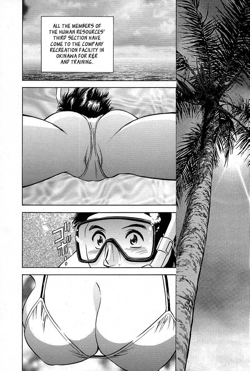 Gin 1