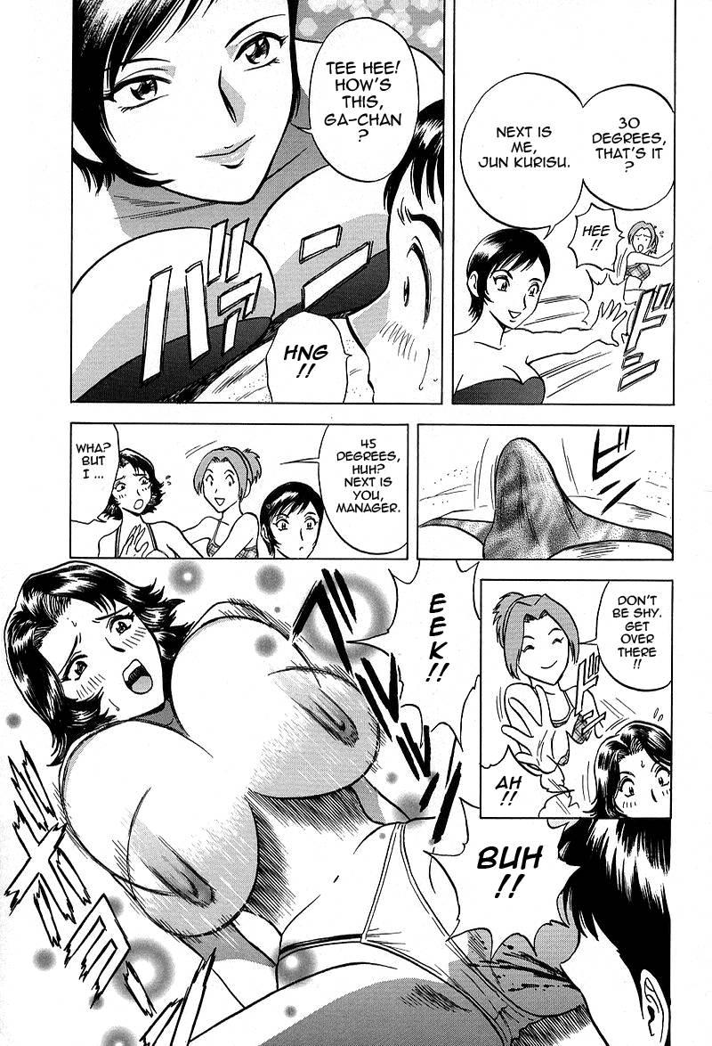 Gin 1