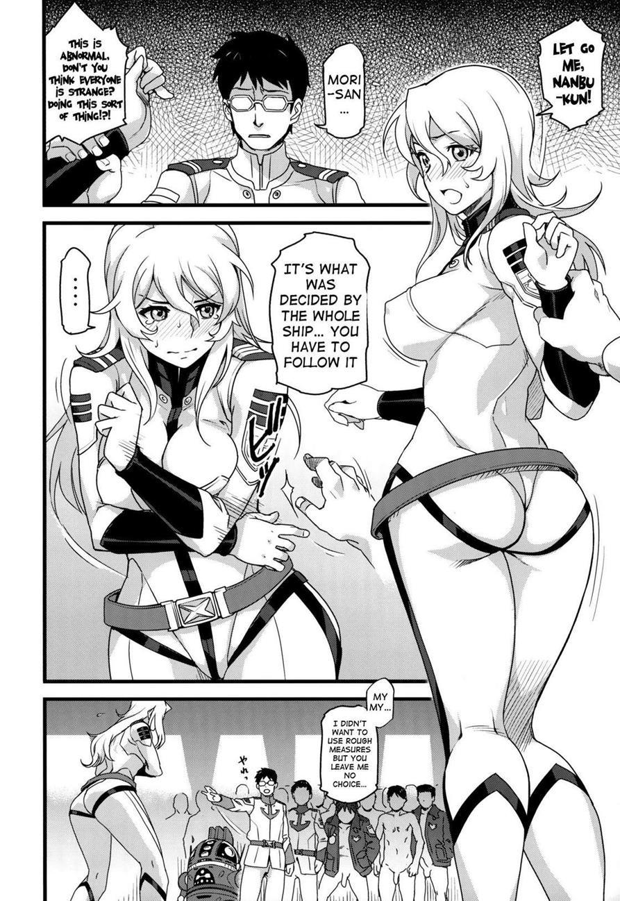 Gingakei Aka O Matsuri 1
