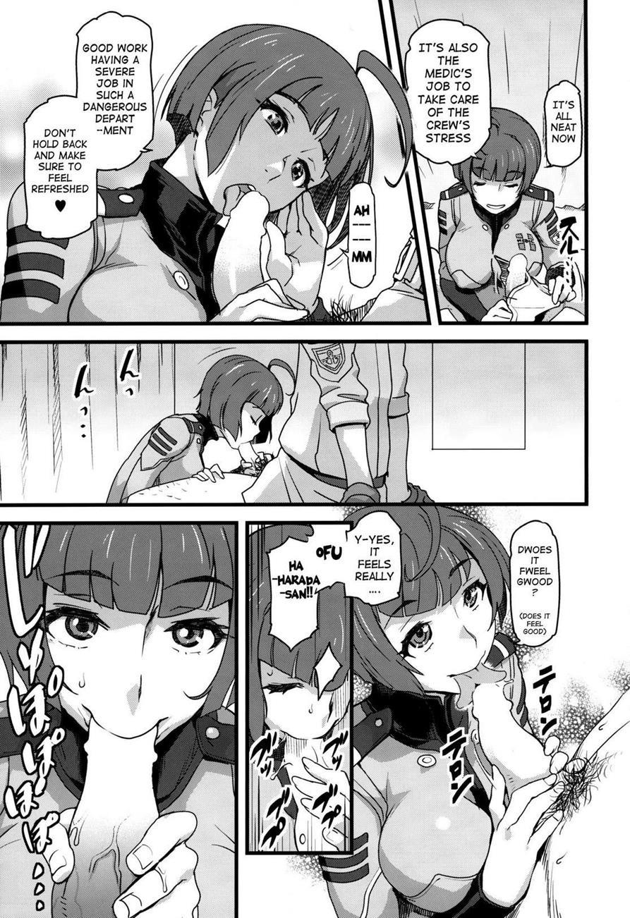 Gingakei Aka O Matsuri 1
