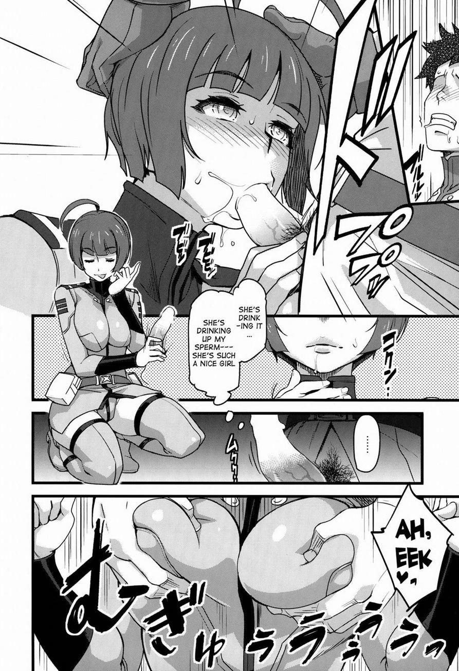 Gingakei Aka O Matsuri 1