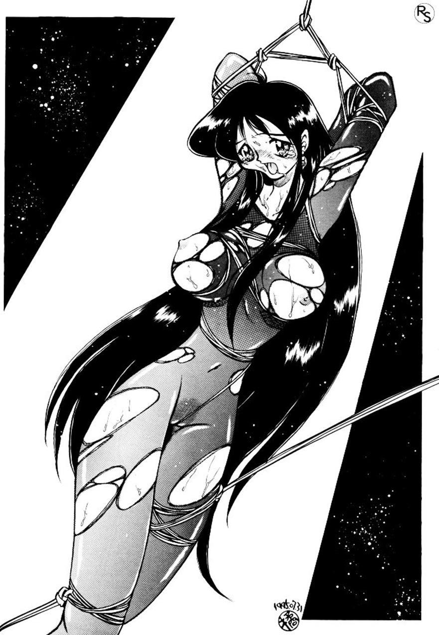Ginrei Hon Vi 1