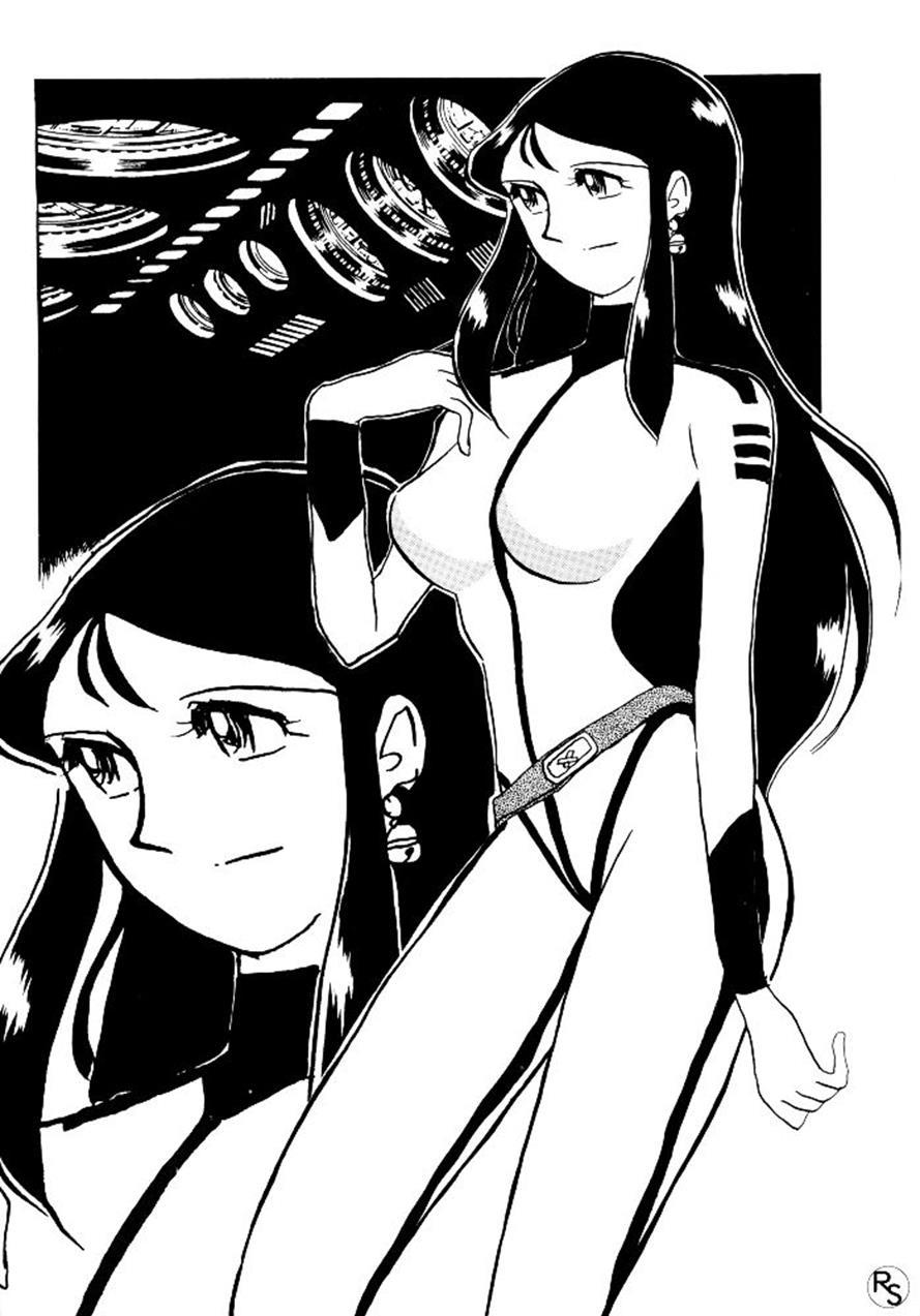 Ginrei Hon Vi 1