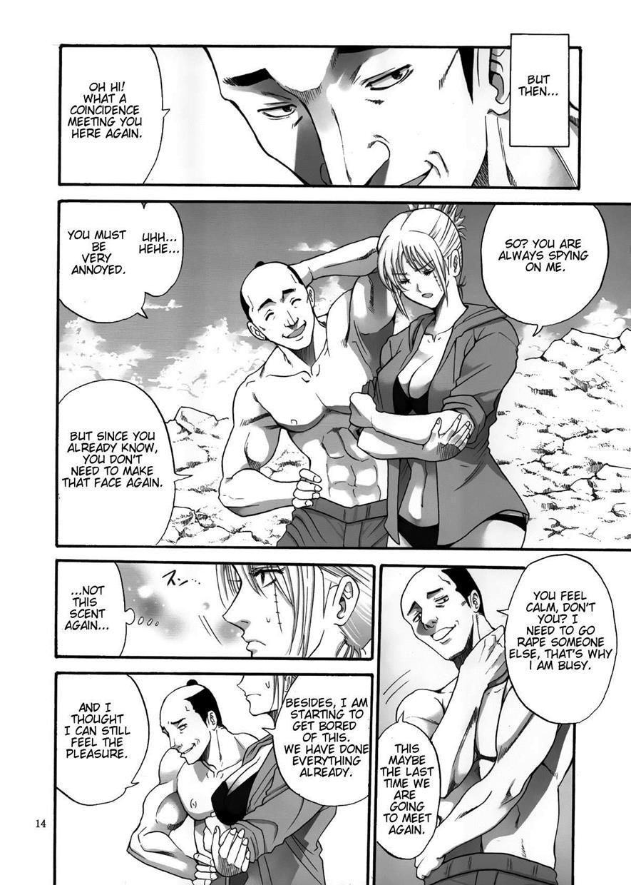 Gintama Dj - Tsukuyo-san Ga Iyarashii Koto Wo Sarete Shimau Hanashi 3