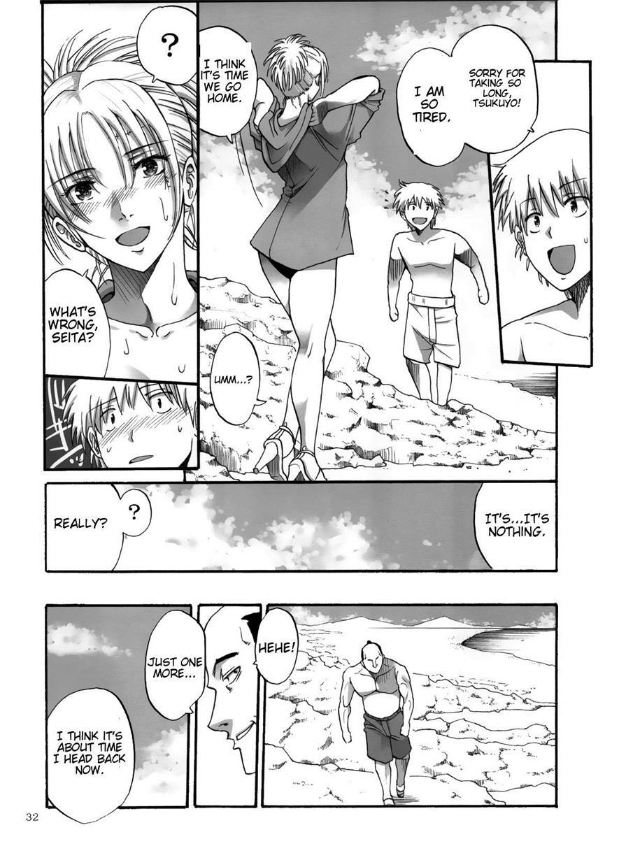 Gintama Dj - Tsukuyo-san Ga Iyarashii Koto Wo Sarete Shimau Hanashi 3