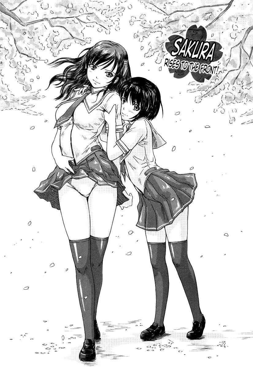 Giri Giri Sisters 1