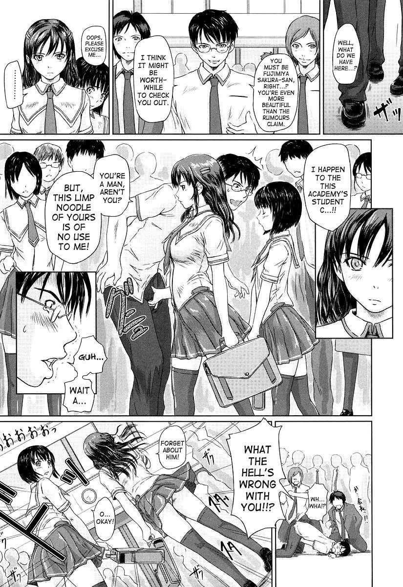 Giri Giri Sisters 1