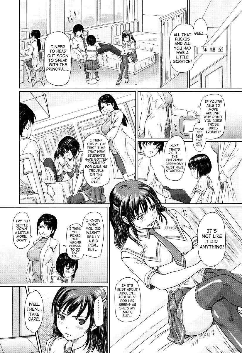 Giri Giri Sisters 1