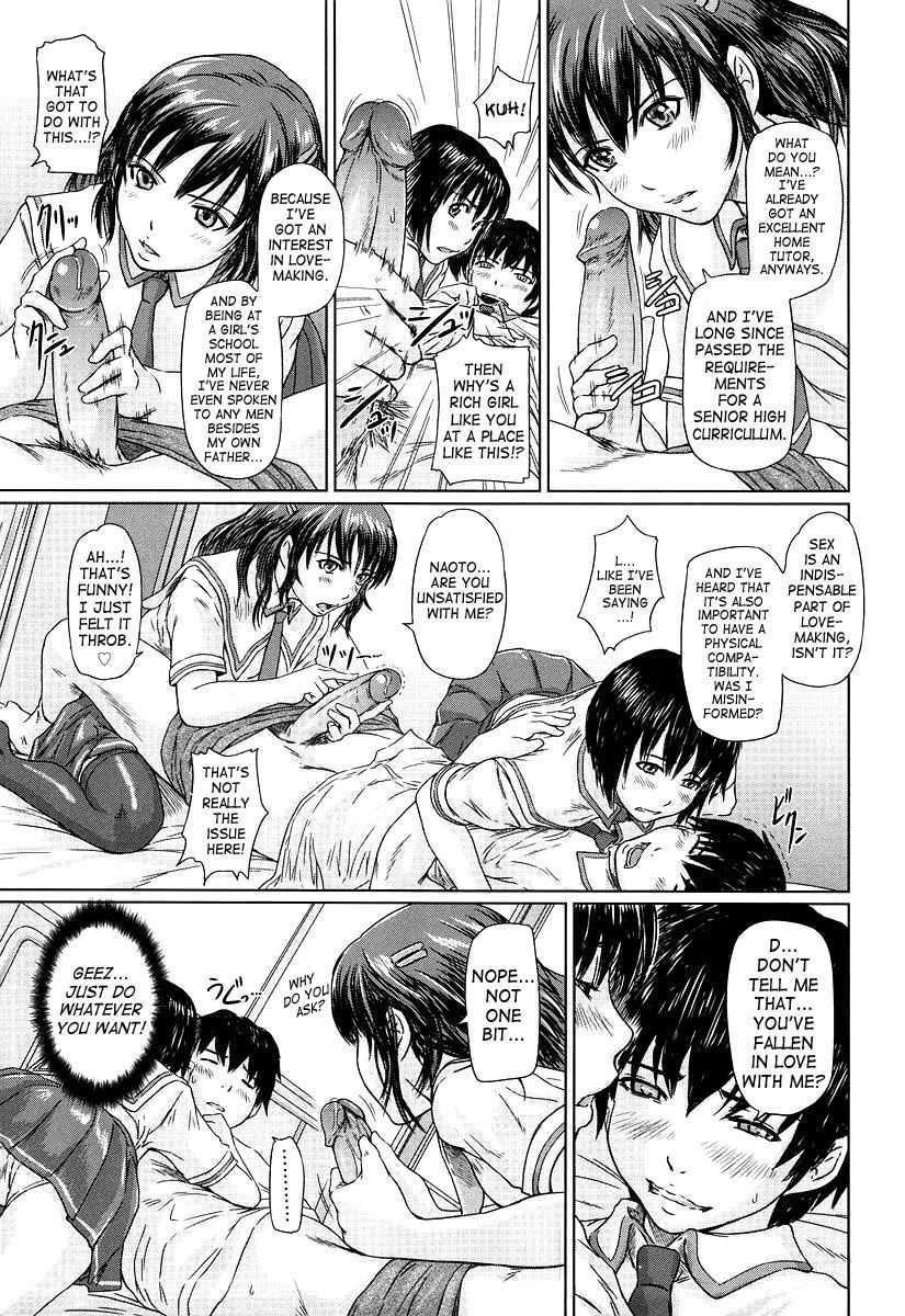 Giri Giri Sisters 1